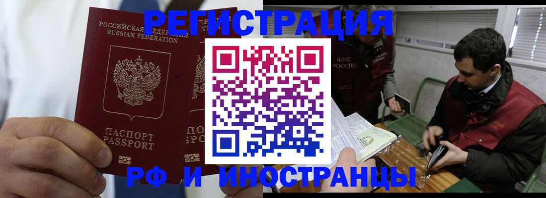 форма 3 в Артёме